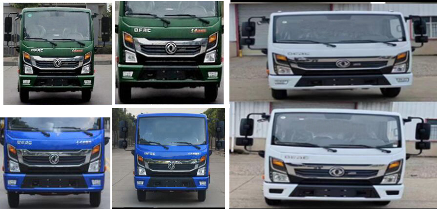 瑞力星牌RLQ5075ZZZE6自裝卸式垃圾車公告圖片