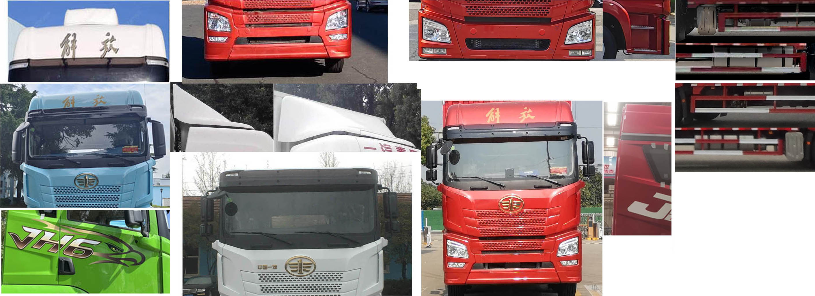 解放牌CA5180XYKP26K2L7E6A80翼開(kāi)啟廂式車公告圖片