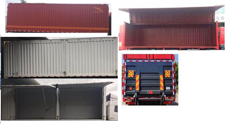 解放牌CA5180XYKP26K2L7E6A80翼開(kāi)啟廂式車公告圖片