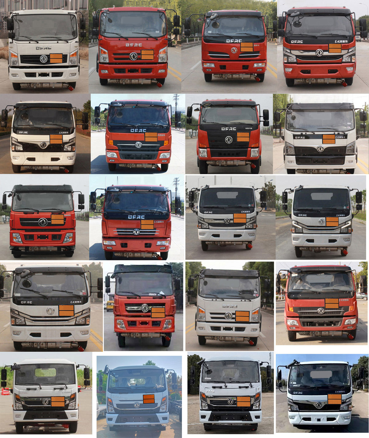 程力牌CL5120GRY6易燃液體罐式運(yùn)輸車公告圖片