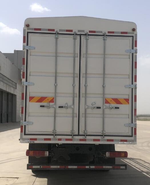 福田牌BJ5176CCY-1M倉柵式運(yùn)輸車公告圖片