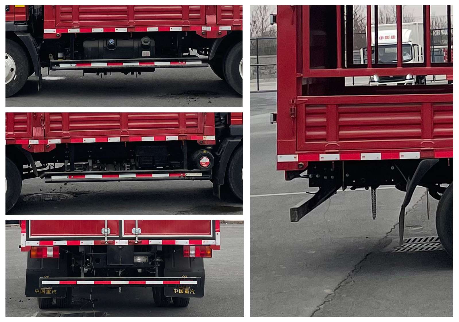 豪沃牌ZZ5047CCYG3214F143倉柵式運輸車公告圖片