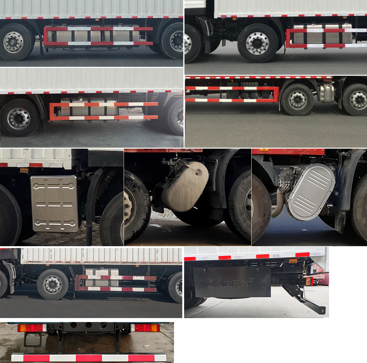 東風牌DFH5260XYKDX1翼開啟廂式車公告圖片