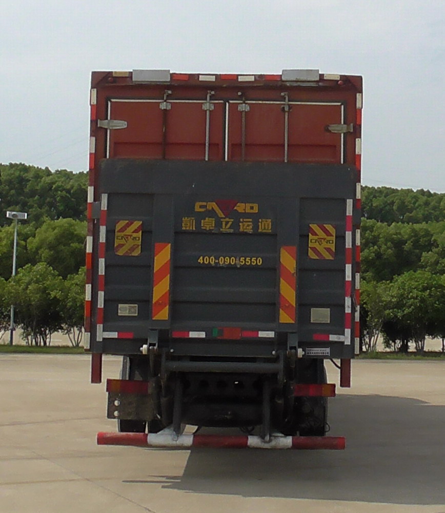 東風牌DFH5260XYKDX1翼開啟廂式車公告圖片