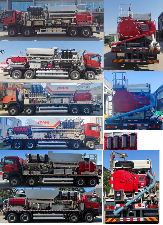 杰瑞牌JR5464TYL壓裂車公告圖片