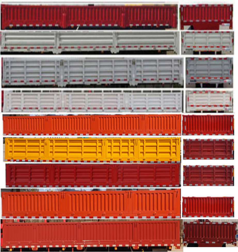 尚駿牌CSJ5311JSQ6隨車起重運輸車公告圖片