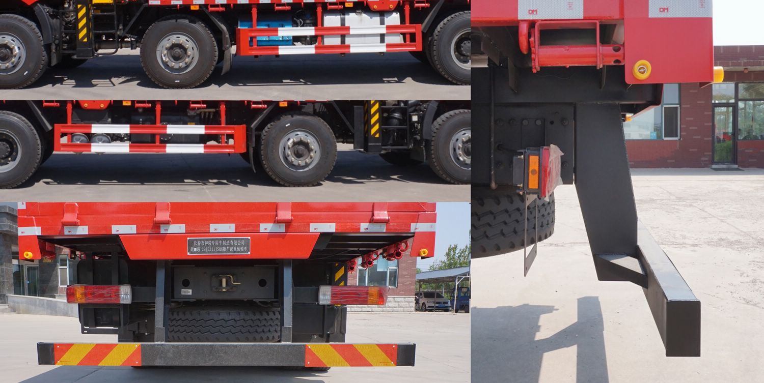 尚駿牌CSJ5311JSQ6隨車起重運輸車公告圖片