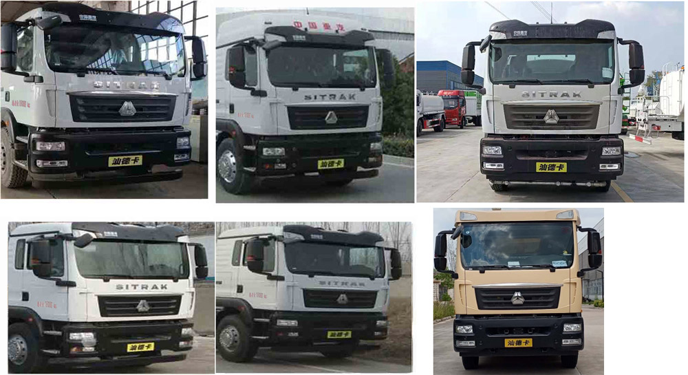 程力牌CL5180TGYZ6供液車公告圖片