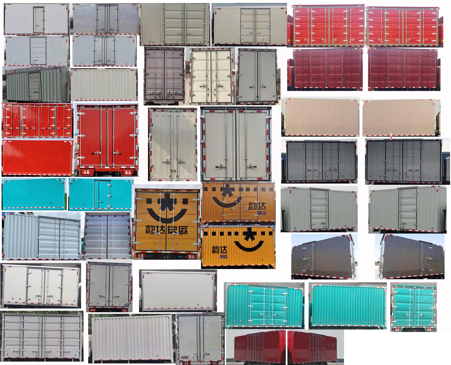 陜汽牌SX5042XXYBEV341N純電動(dòng)廂式運(yùn)輸車公告圖片