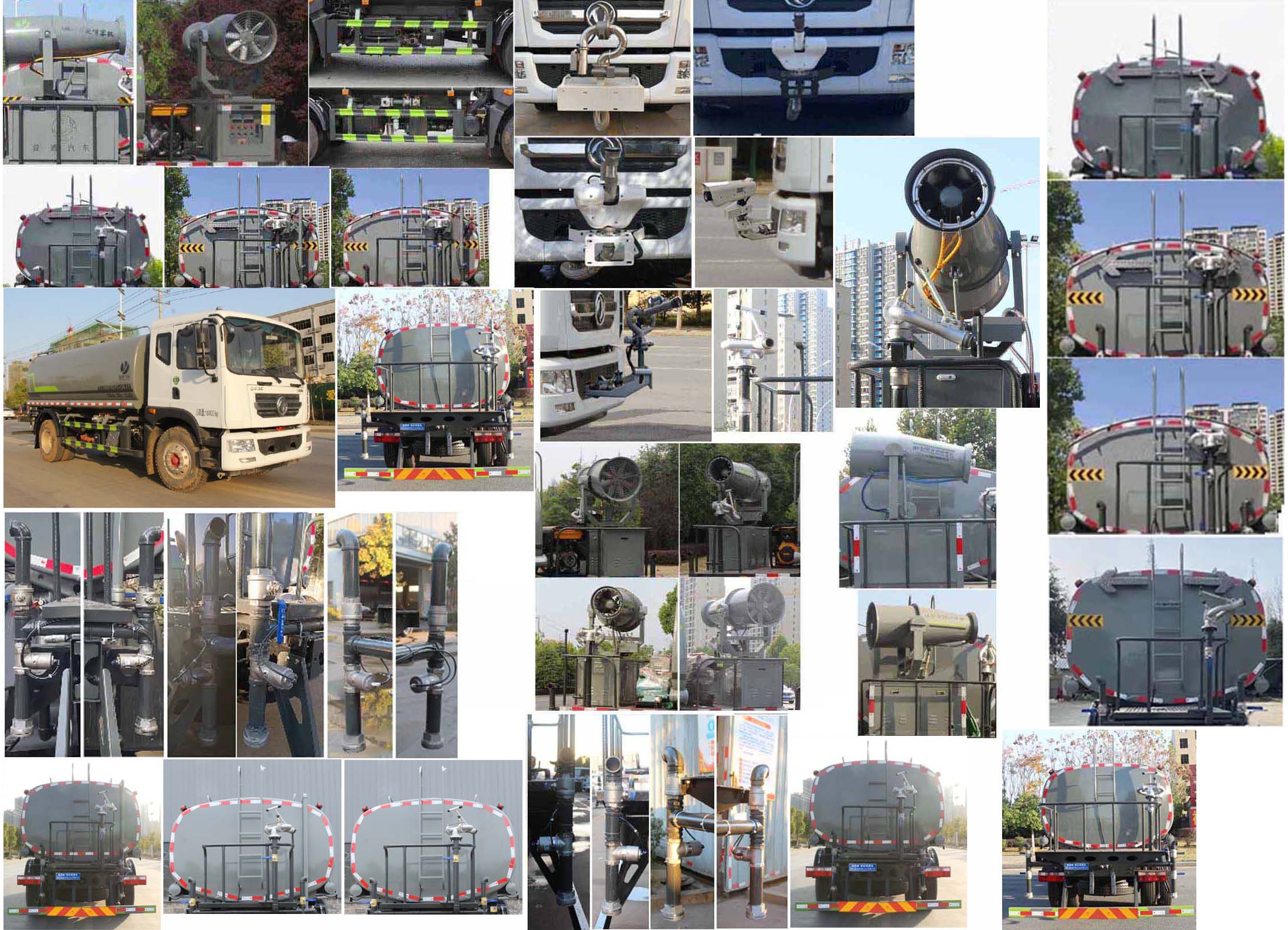 縱昂牌CLT5183GPSEQ6A綠化噴灑車公告圖片