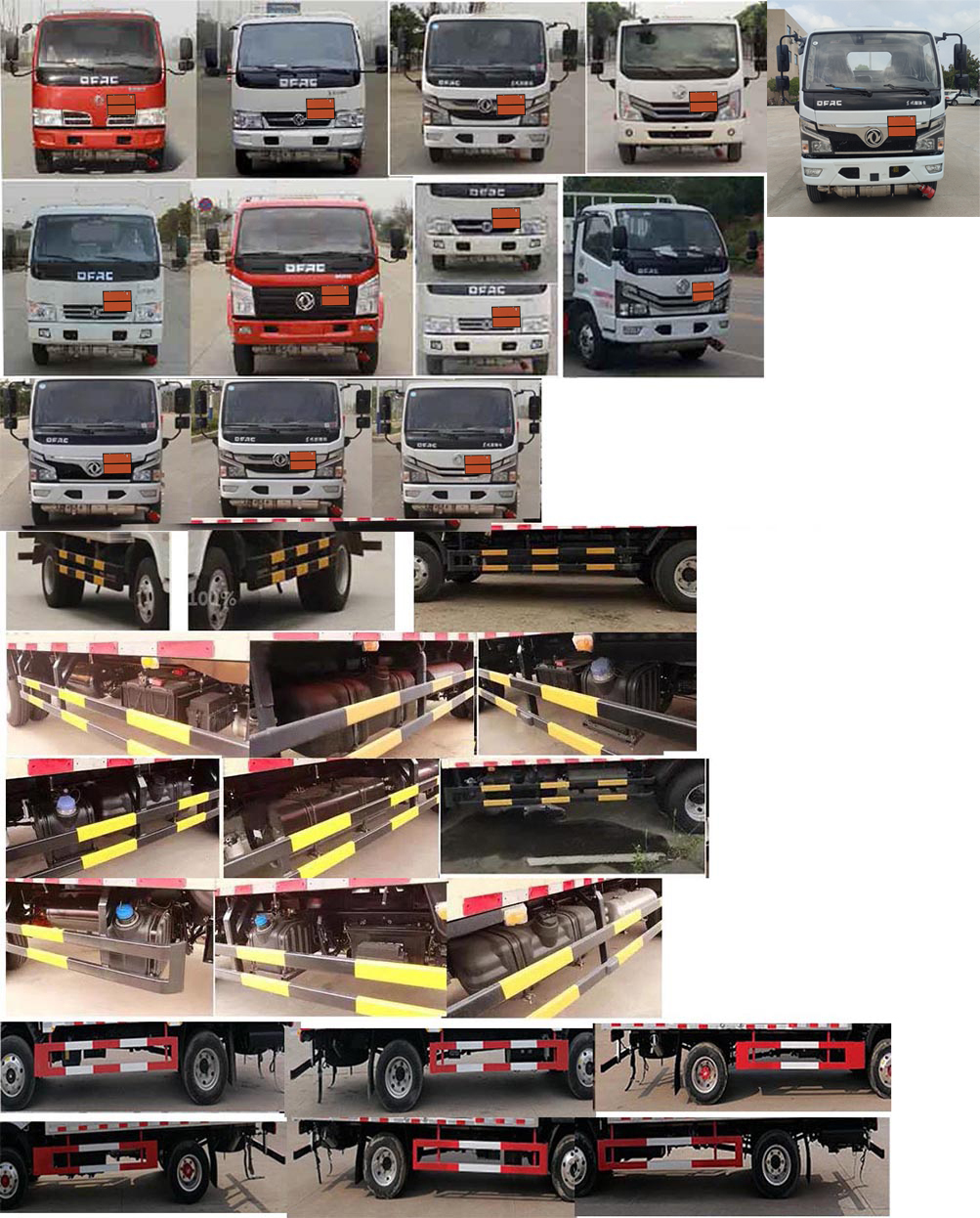 順風(fēng)智造牌SFZ5045TQPEQ6氣瓶運(yùn)輸車(chē)公告圖片