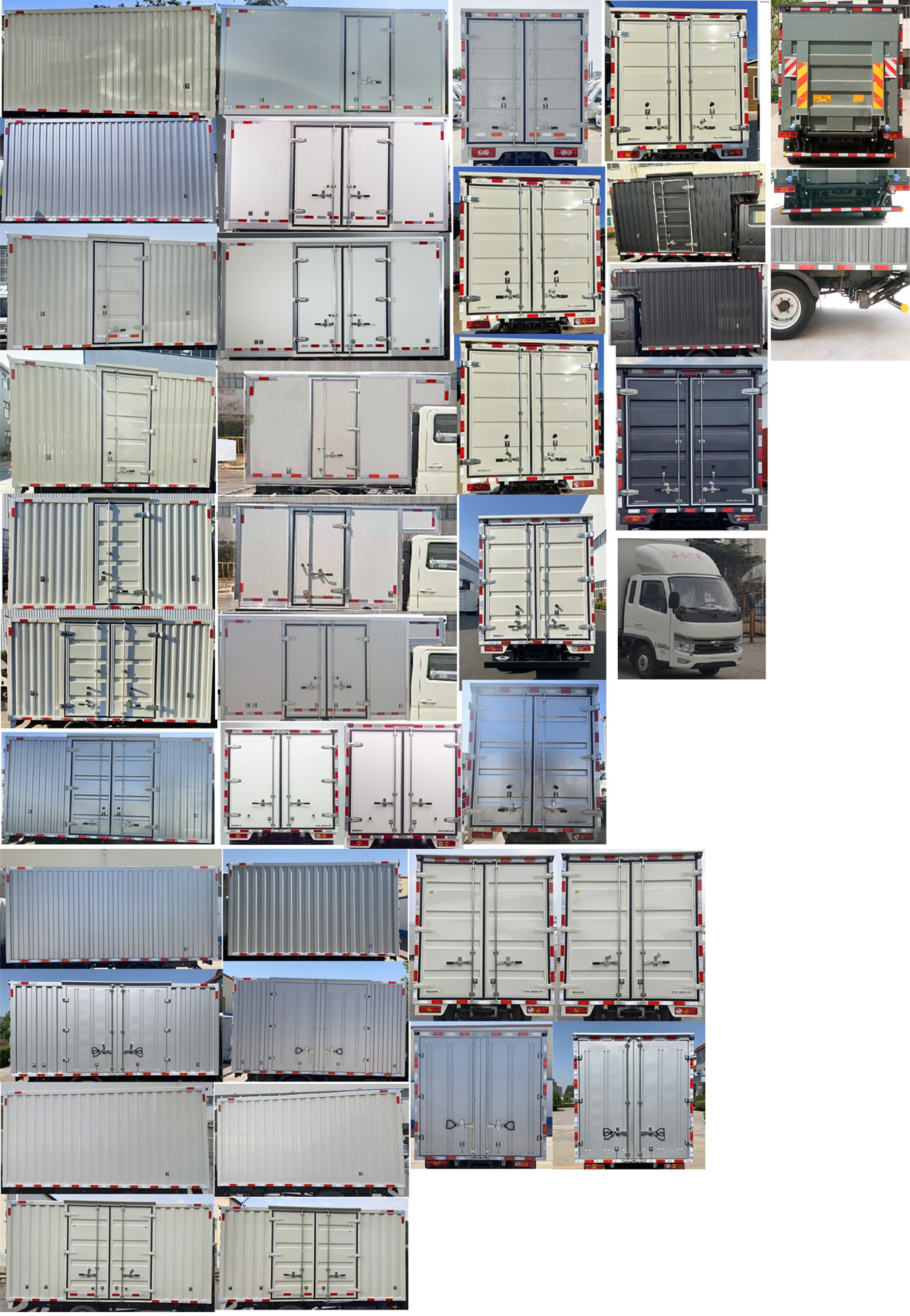 福田牌BJ5045XXY8JB6-30廂式運(yùn)輸車公告圖片