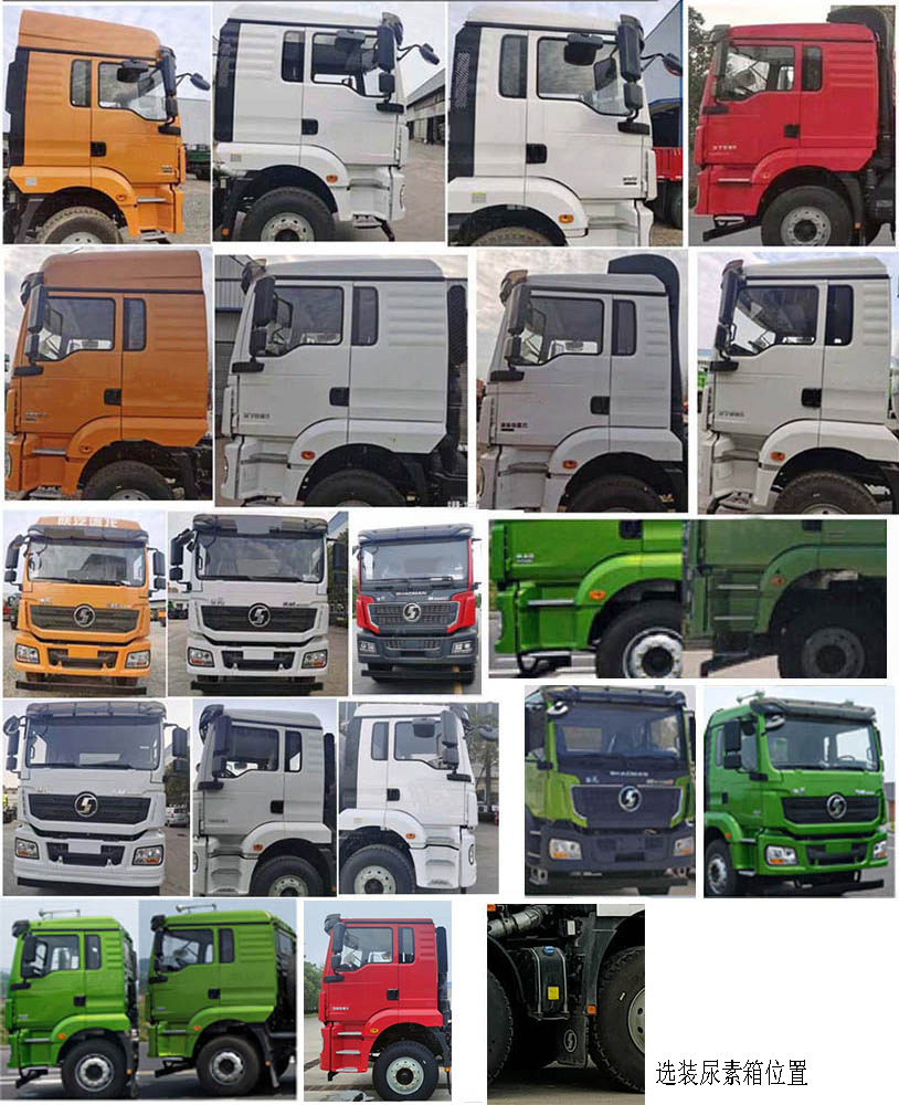 壓裂砂罐車圖片