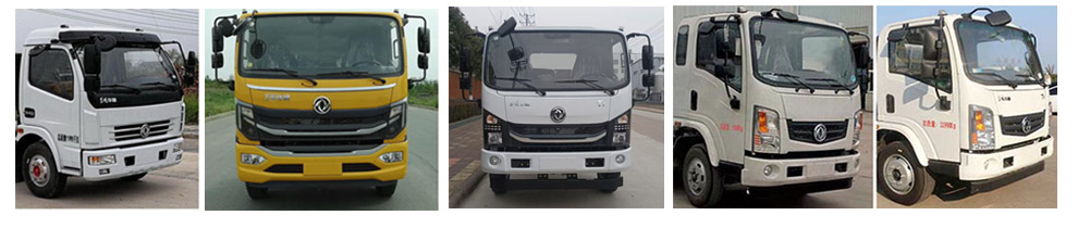 程力牌CL5121GLQ6LS瀝青灑布車公告圖片