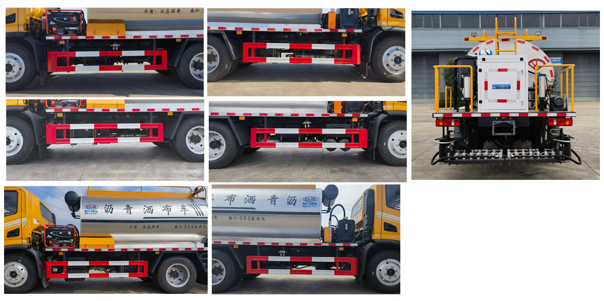 程力牌CL5121GLQ6LS瀝青灑布車公告圖片