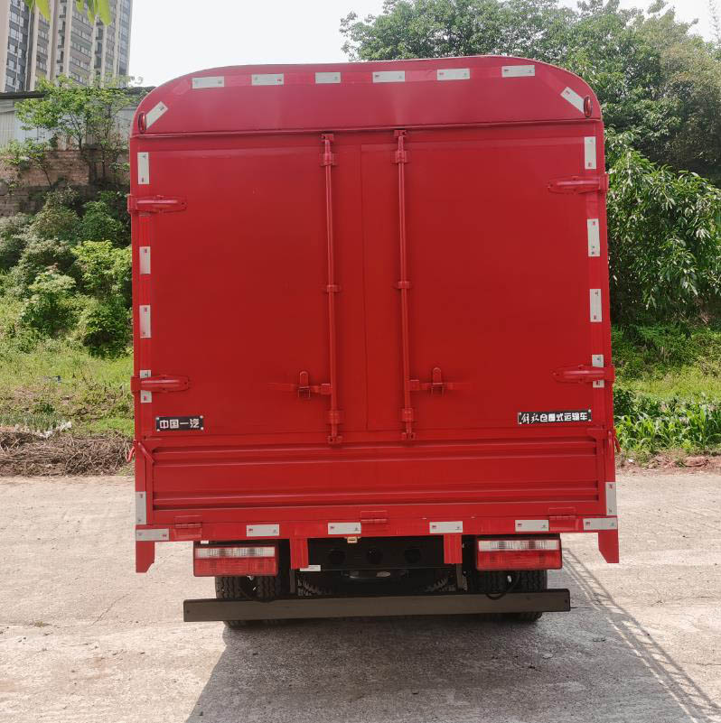 解放牌CA5046CCYP40K50L1E6A84倉柵式運輸車公告圖片