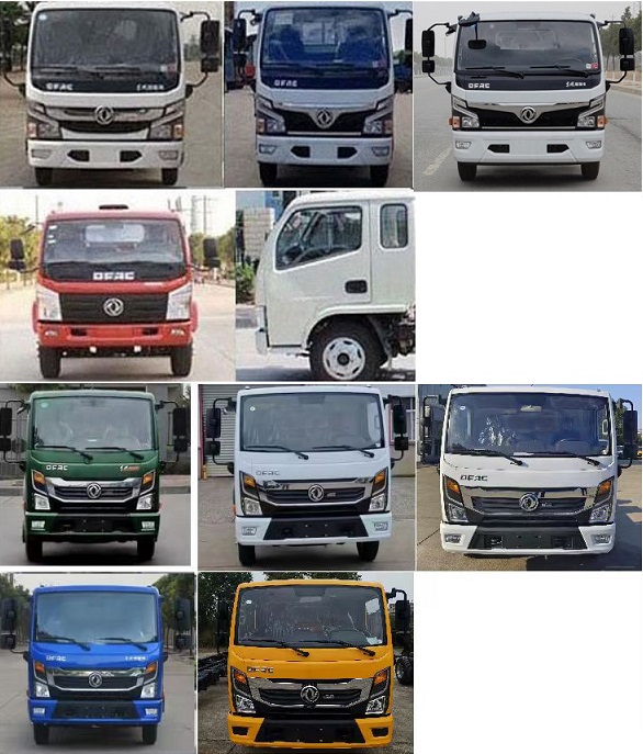 程力威牌CLW5040ZZZ6CS自裝卸式垃圾車公告圖片