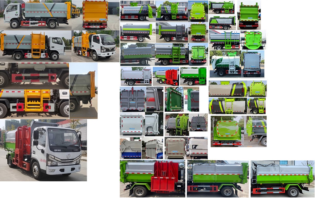 程力威牌CLW5040ZZZ6CS自裝卸式垃圾車公告圖片