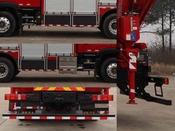 楚勝牌CSC5140TXFJY90/S6搶險(xiǎn)救援消防車公告圖片