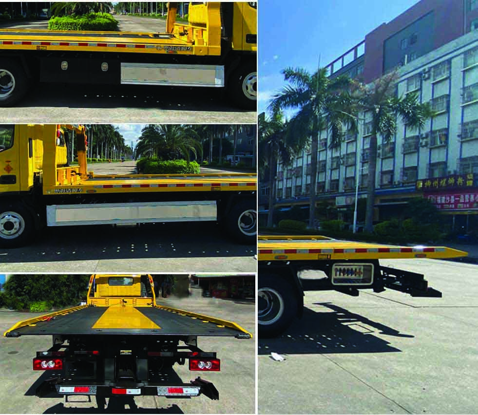 粵海牌YH5102TQZ186P清障車公告圖片