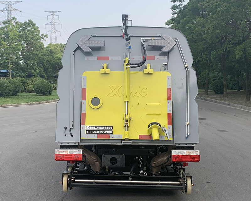 徐工牌XGH5040TXSD6洗掃車公告圖片