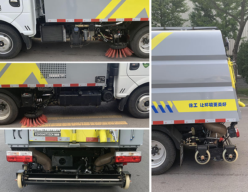 徐工牌XGH5040TXSD6洗掃車公告圖片