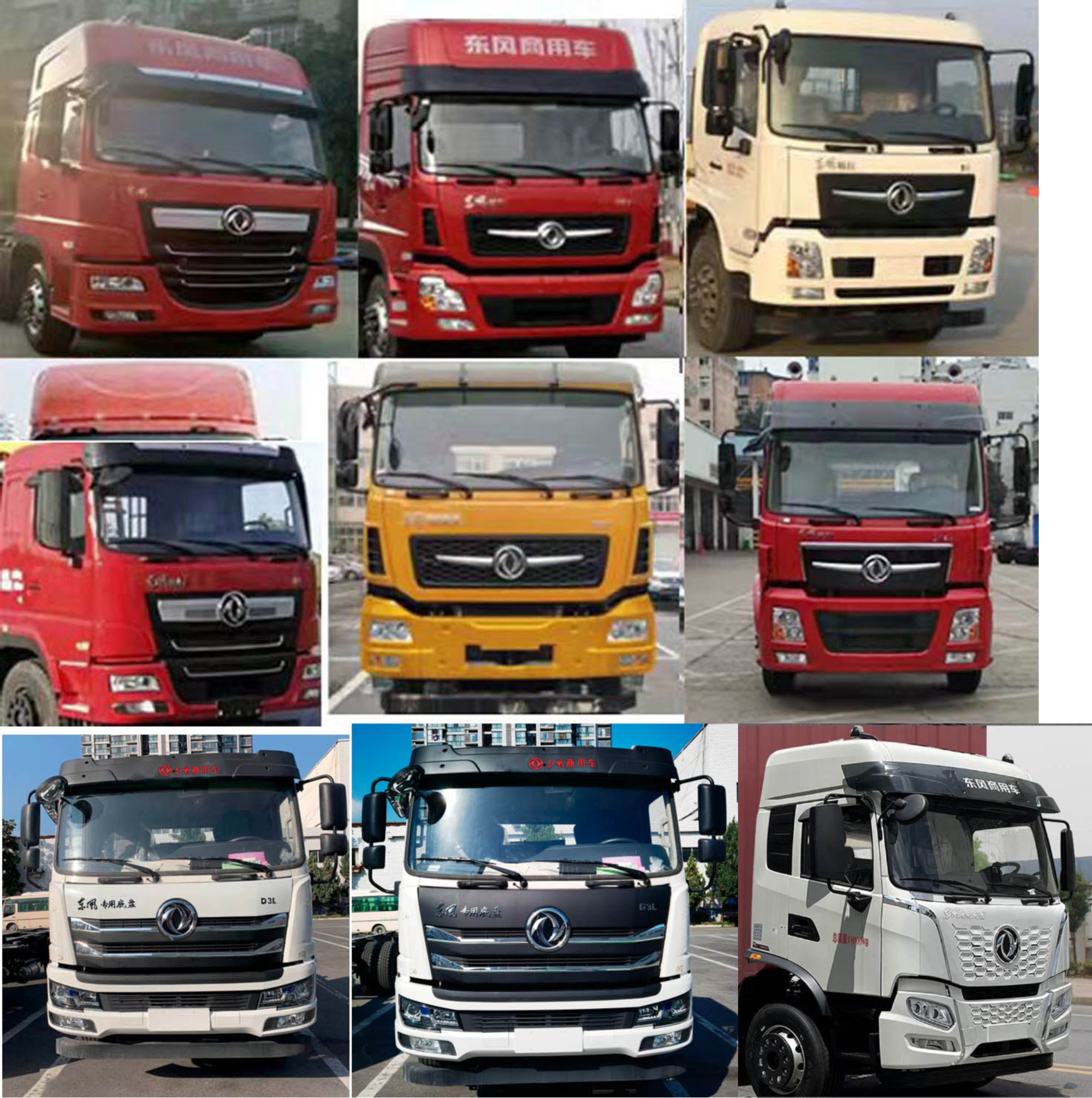 潤(rùn)知星牌SCS5312ZSLDFV6散裝飼料運(yùn)輸車(chē)公告圖片