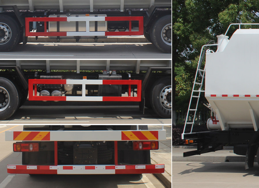 潤(rùn)知星牌SCS5312ZSLDFV6散裝飼料運(yùn)輸車(chē)公告圖片