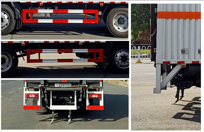 楚飛牌CLQ5120XRQ6BJ易燃?xì)怏w廂式運(yùn)輸車公告圖片