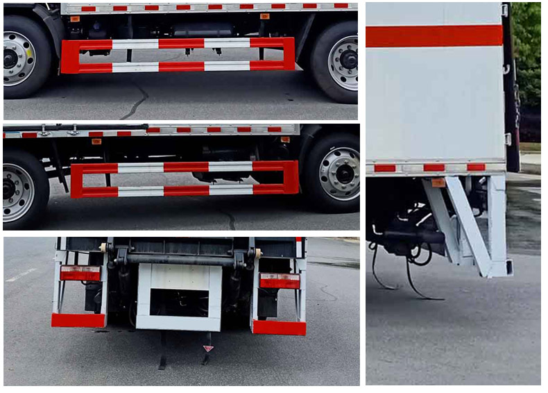楚飛牌CLQ5122XZW6E雜項(xiàng)危險(xiǎn)物品廂式運(yùn)輸車(chē)公告圖片