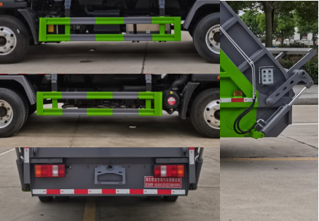 旺龍威牌WLW5073ZYSZZ壓縮式垃圾車公告圖片