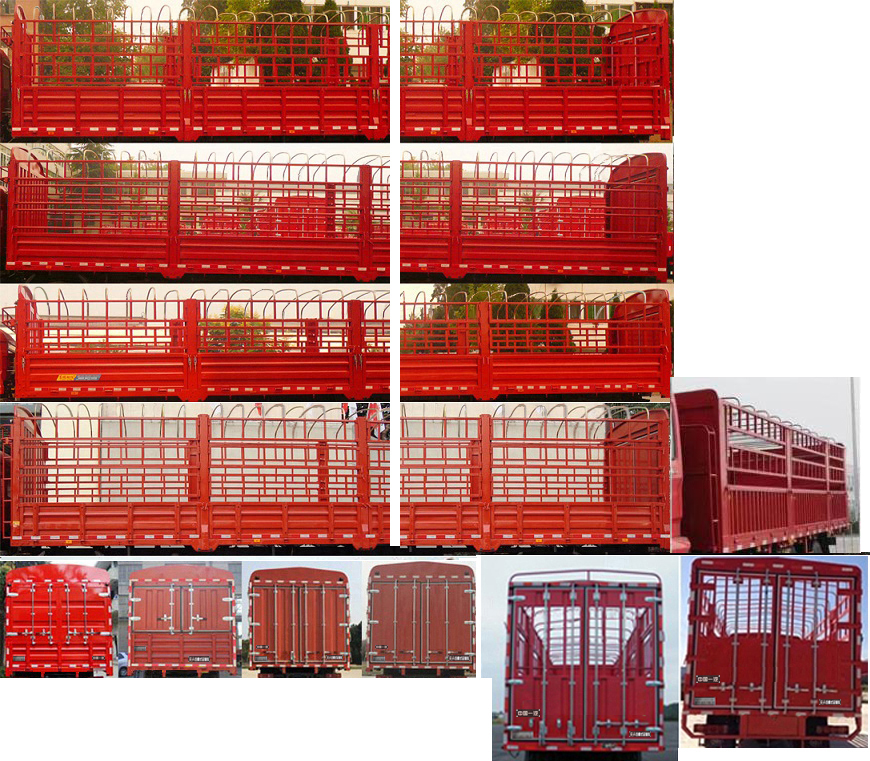 解放牌CA5310CCYP2K2L7T4E6A80倉柵式運輸車公告圖片