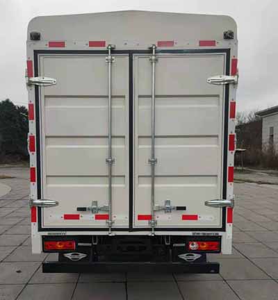 福田牌BJ5045CCY8AB6-30倉柵式運(yùn)輸車公告圖片