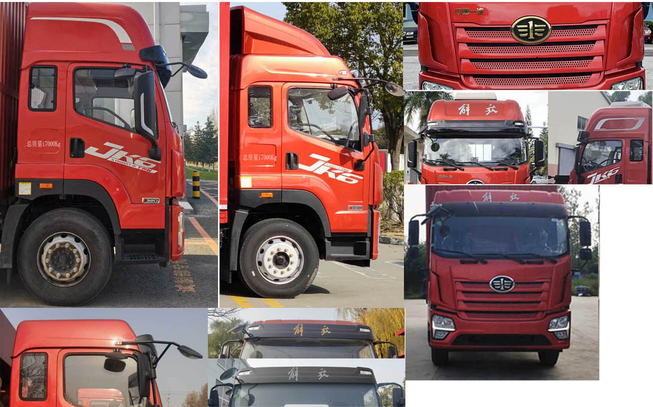 解放牌CA5171CCYP28K1L4E6倉(cāng)柵式運(yùn)輸車公告圖片