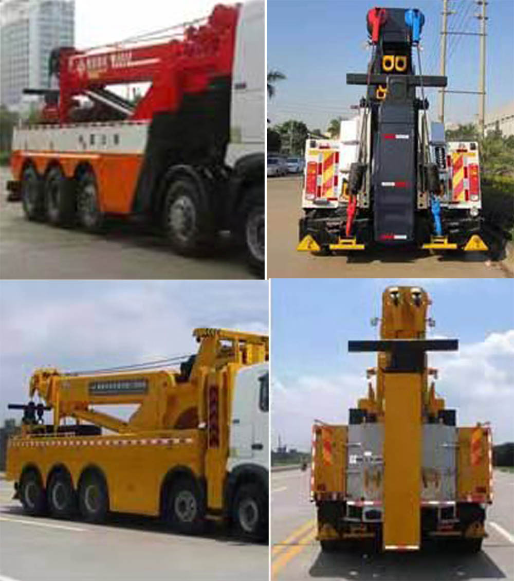 潤(rùn)知星牌SCS5532TQZSX6清障車公告圖片