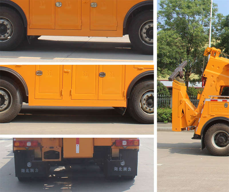 潤(rùn)知星牌SCS5532TQZSX6清障車公告圖片