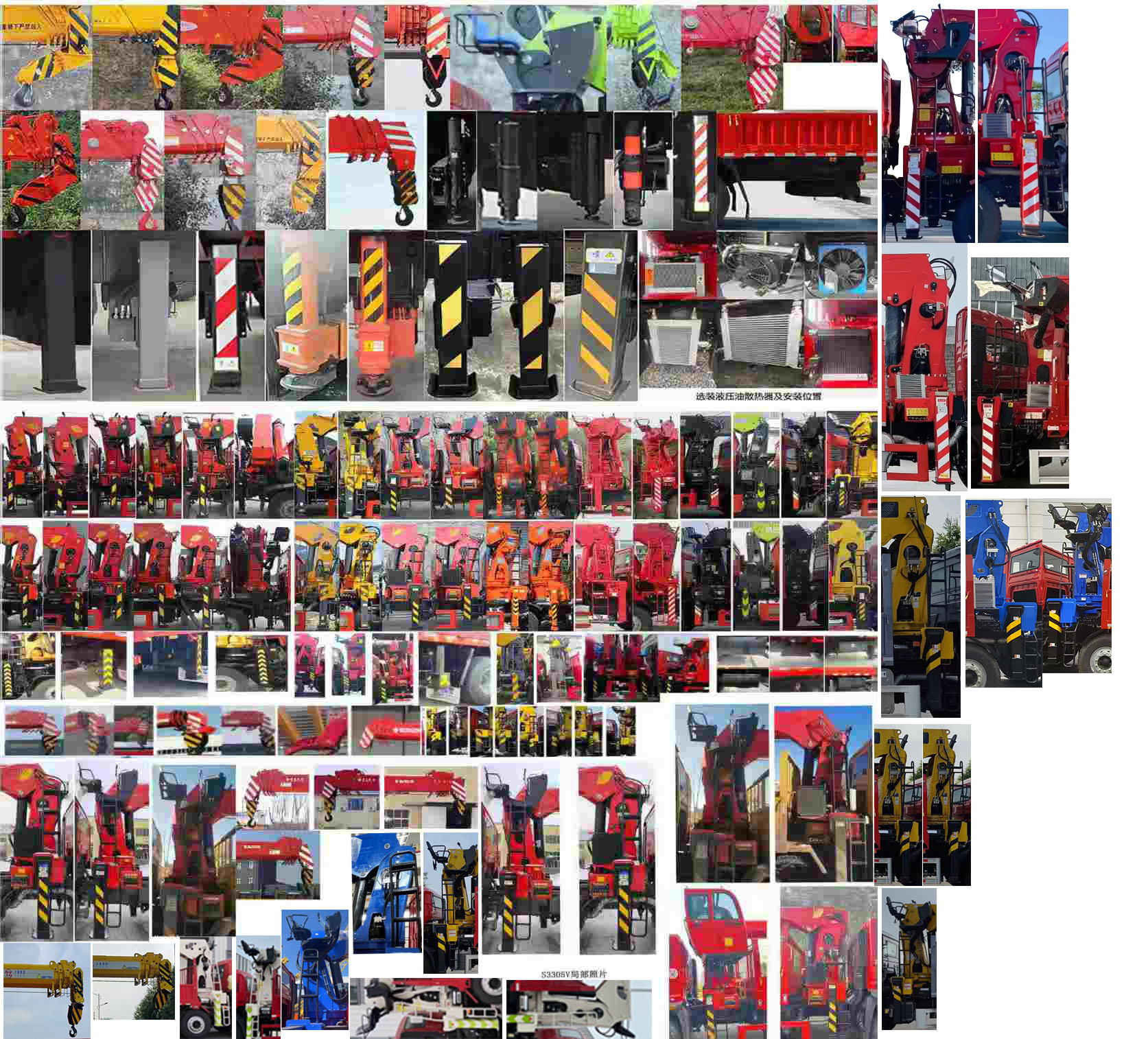 千動(dòng)力牌SJP5250JSQ隨車起重運(yùn)輸車公告圖片