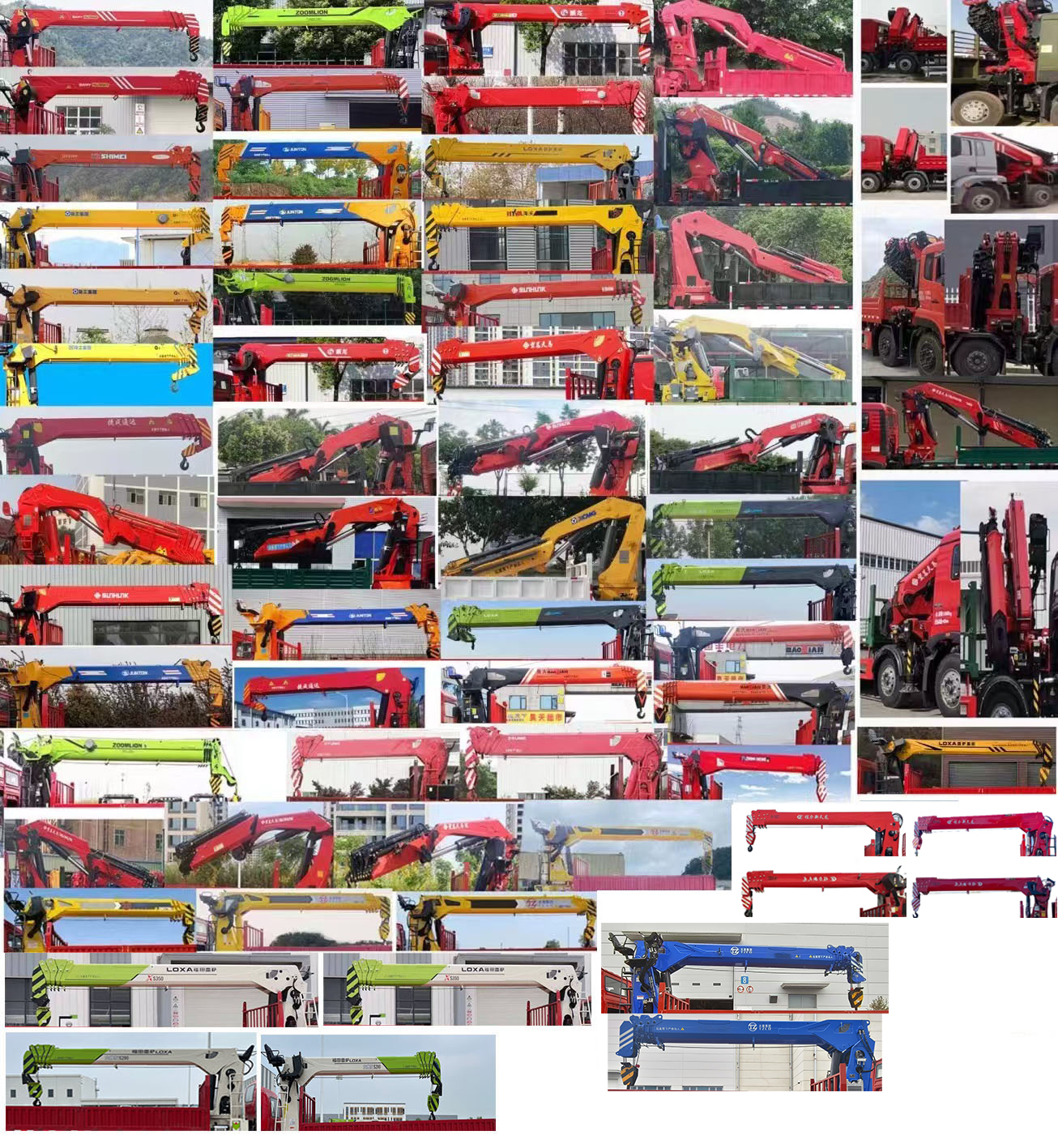 千動(dòng)力牌SJP5250JSQ隨車起重運(yùn)輸車公告圖片