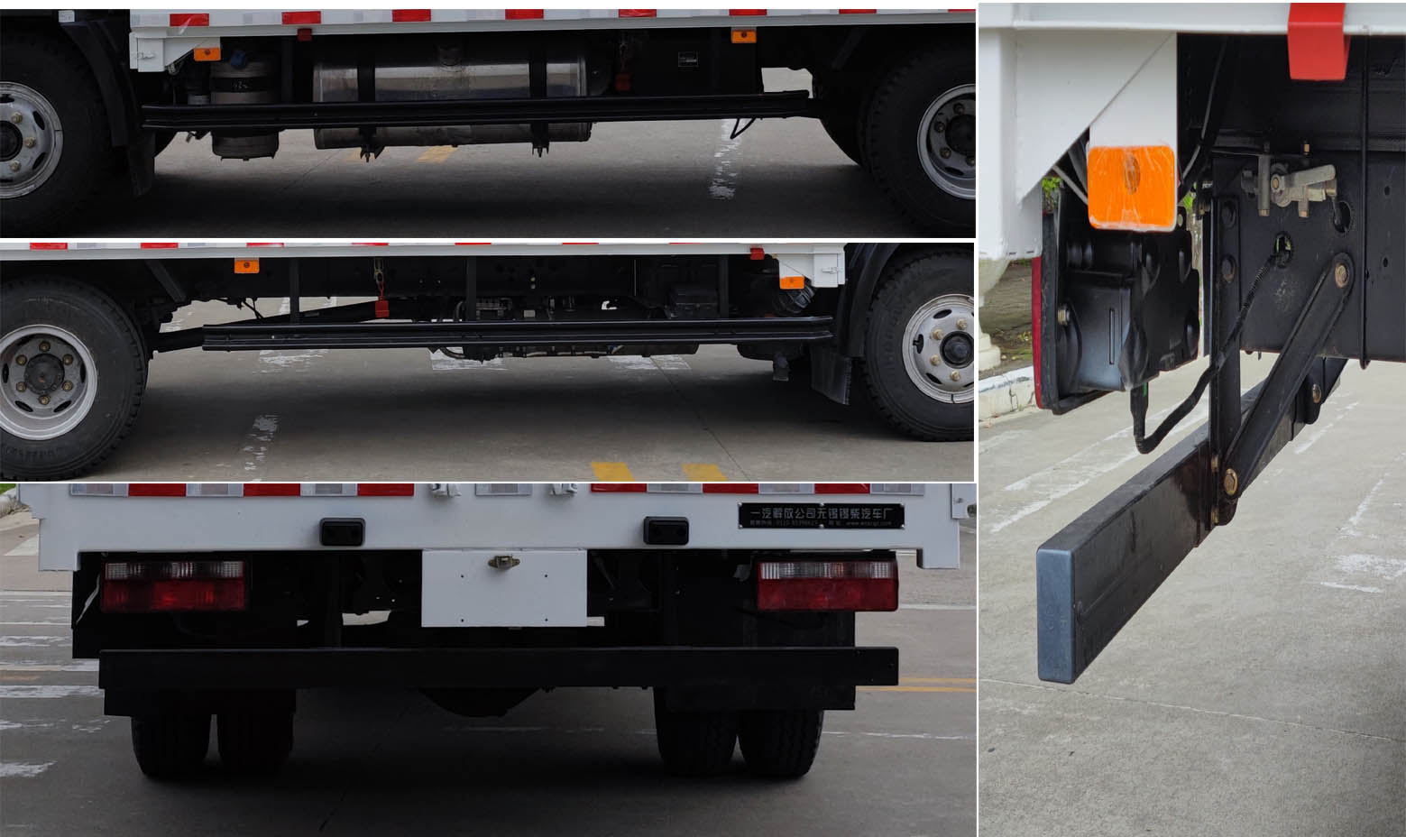 解放牌CA5110XYKP40K59L3E6A84翼開(kāi)啟廂式車公告圖片