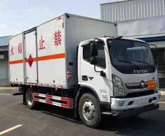易燃气体厢式运输车