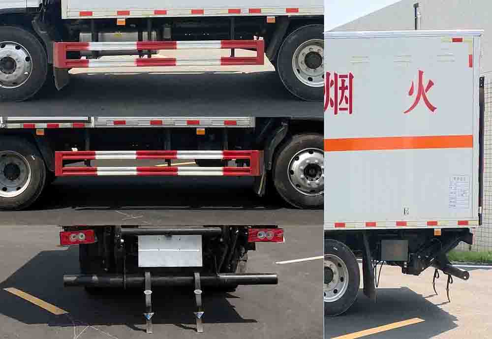 華通牌HCQ5128XRQJEA-FK易燃氣體廂式運輸車公告圖片