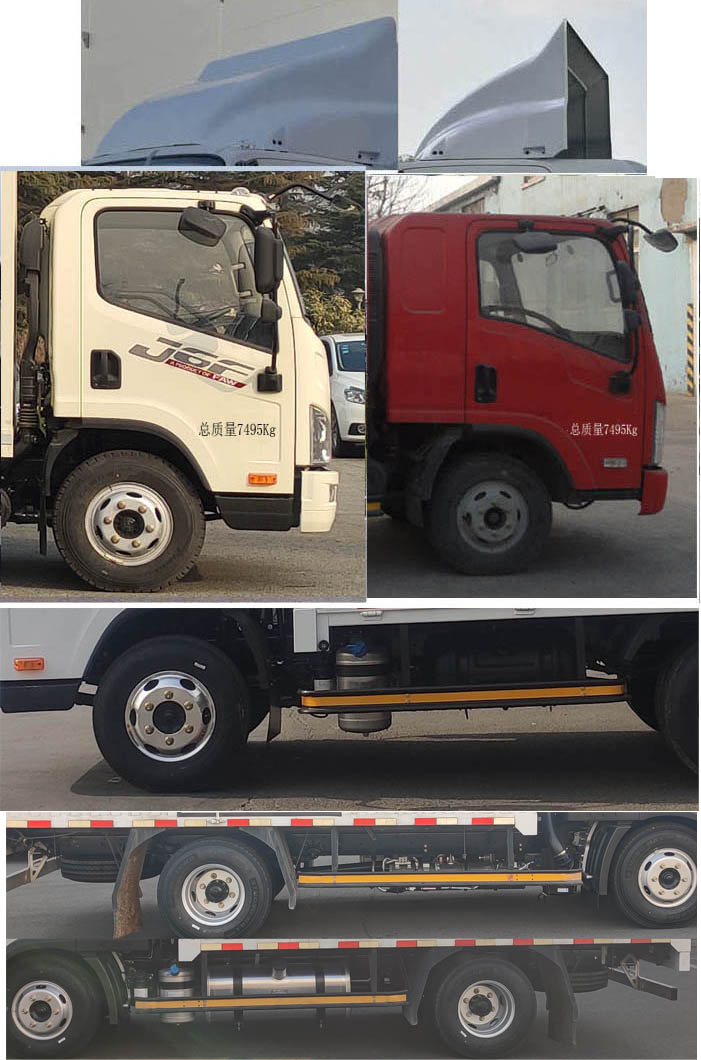 解放牌CA5071CCYP40K56L2E6A84倉柵式運輸車公告圖片