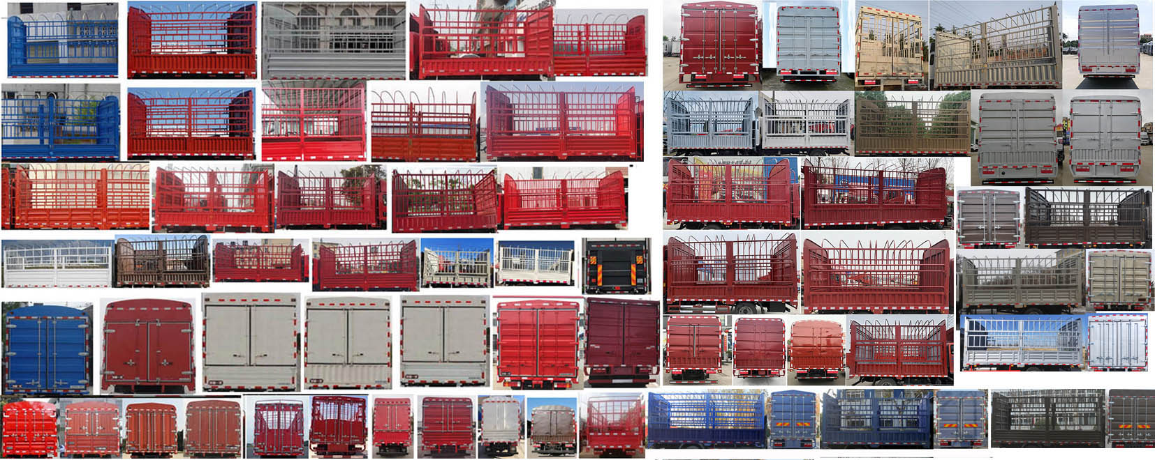 解放牌CA5071CCYP40K56L2E6A84倉柵式運輸車公告圖片