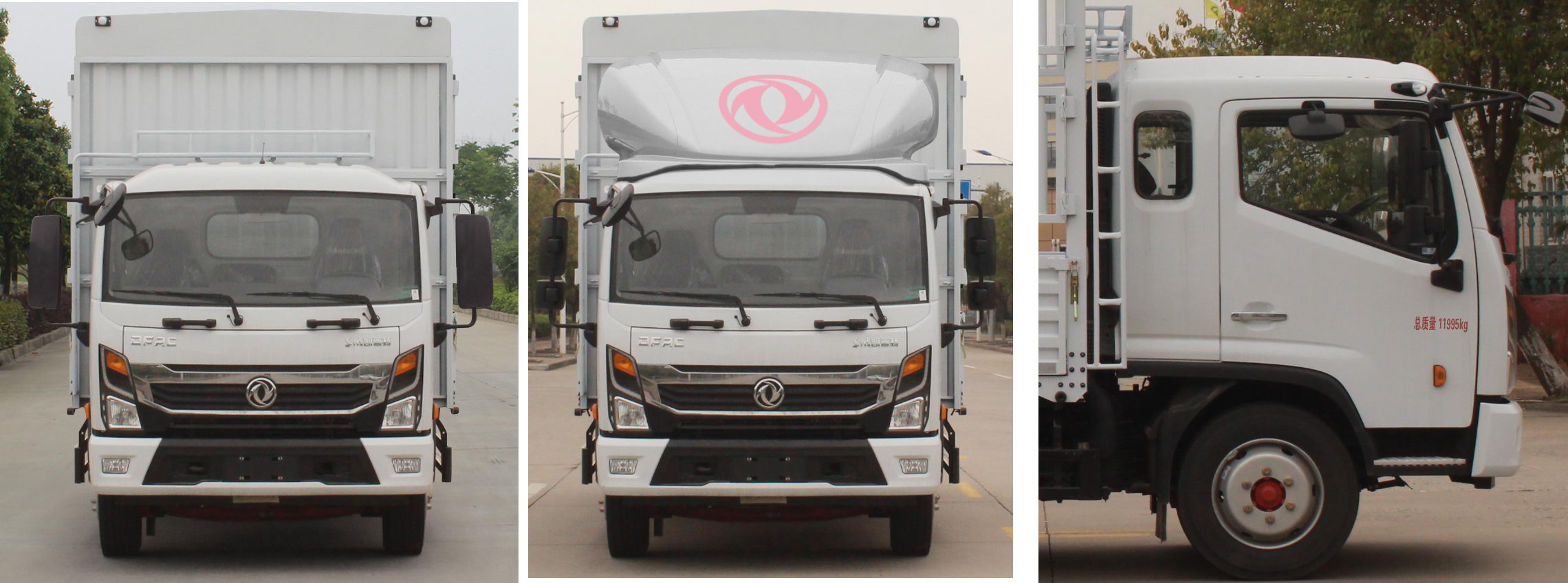 東風(fēng)牌EQ5120CCY8TDCAC倉柵式運(yùn)輸車公告圖片