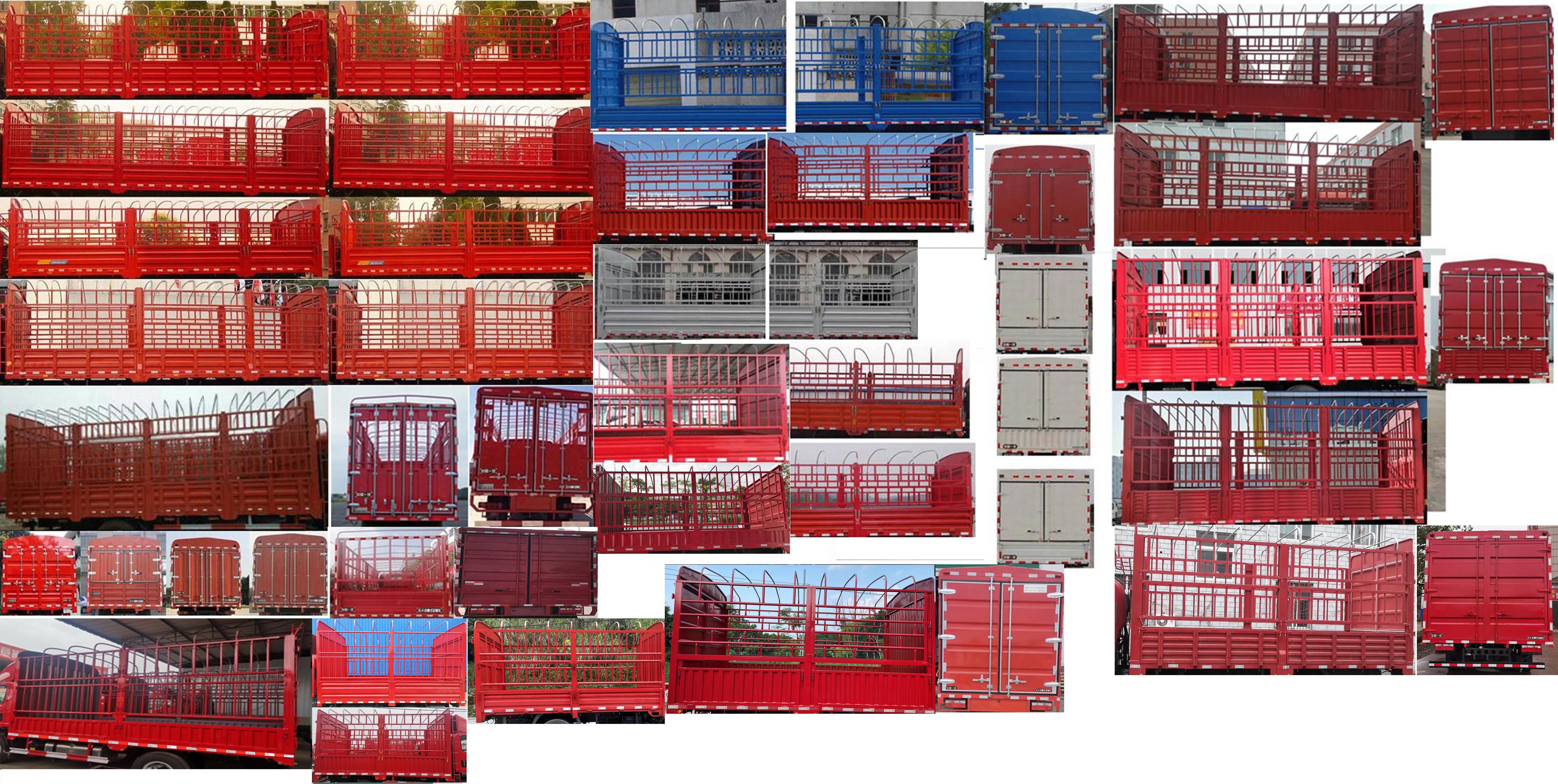 解放牌CA5181CCYPK62L5E6A85倉柵式運(yùn)輸車公告圖片