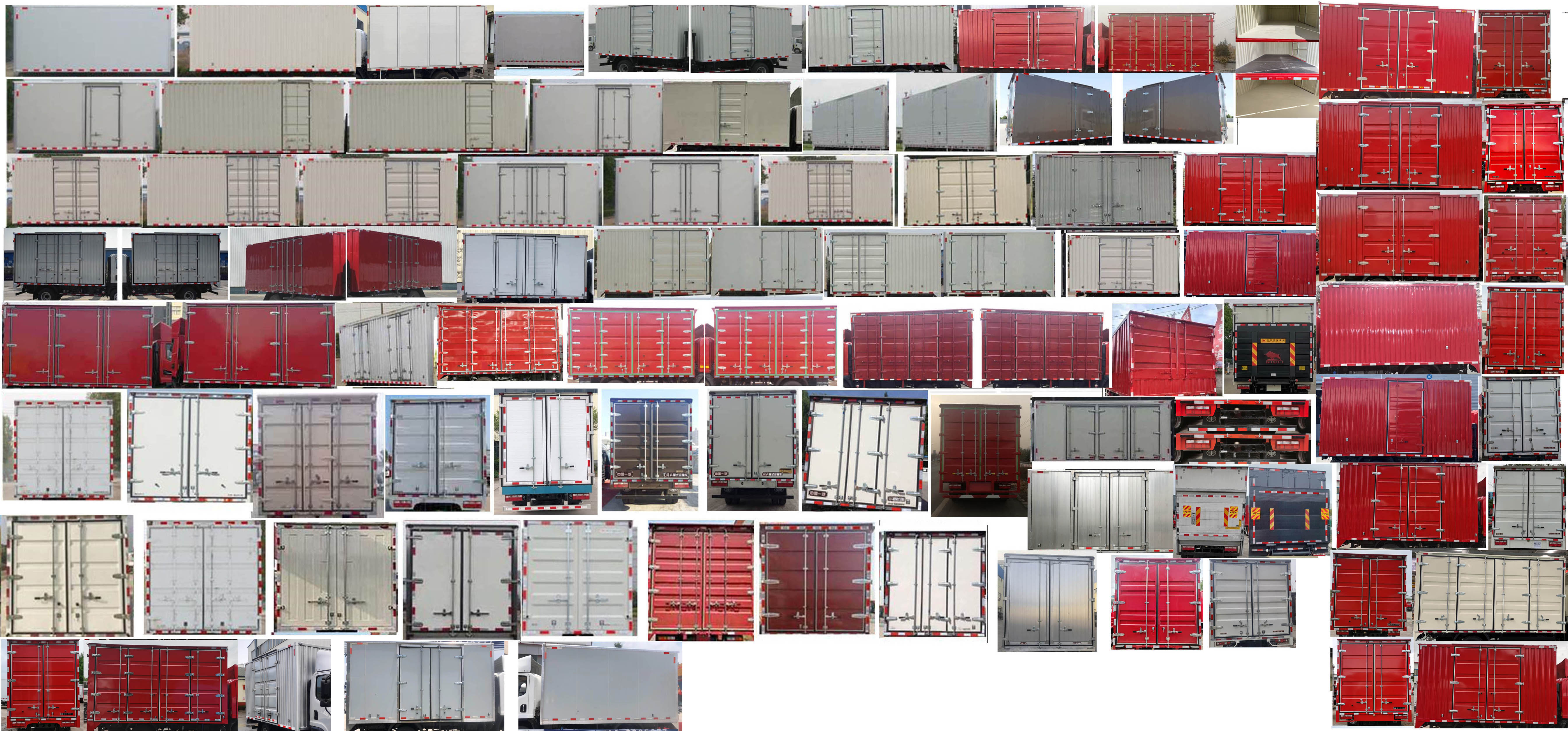 解放牌CA5047XXYP40K42L2E6A84廂式運(yùn)輸車(chē)公告圖片