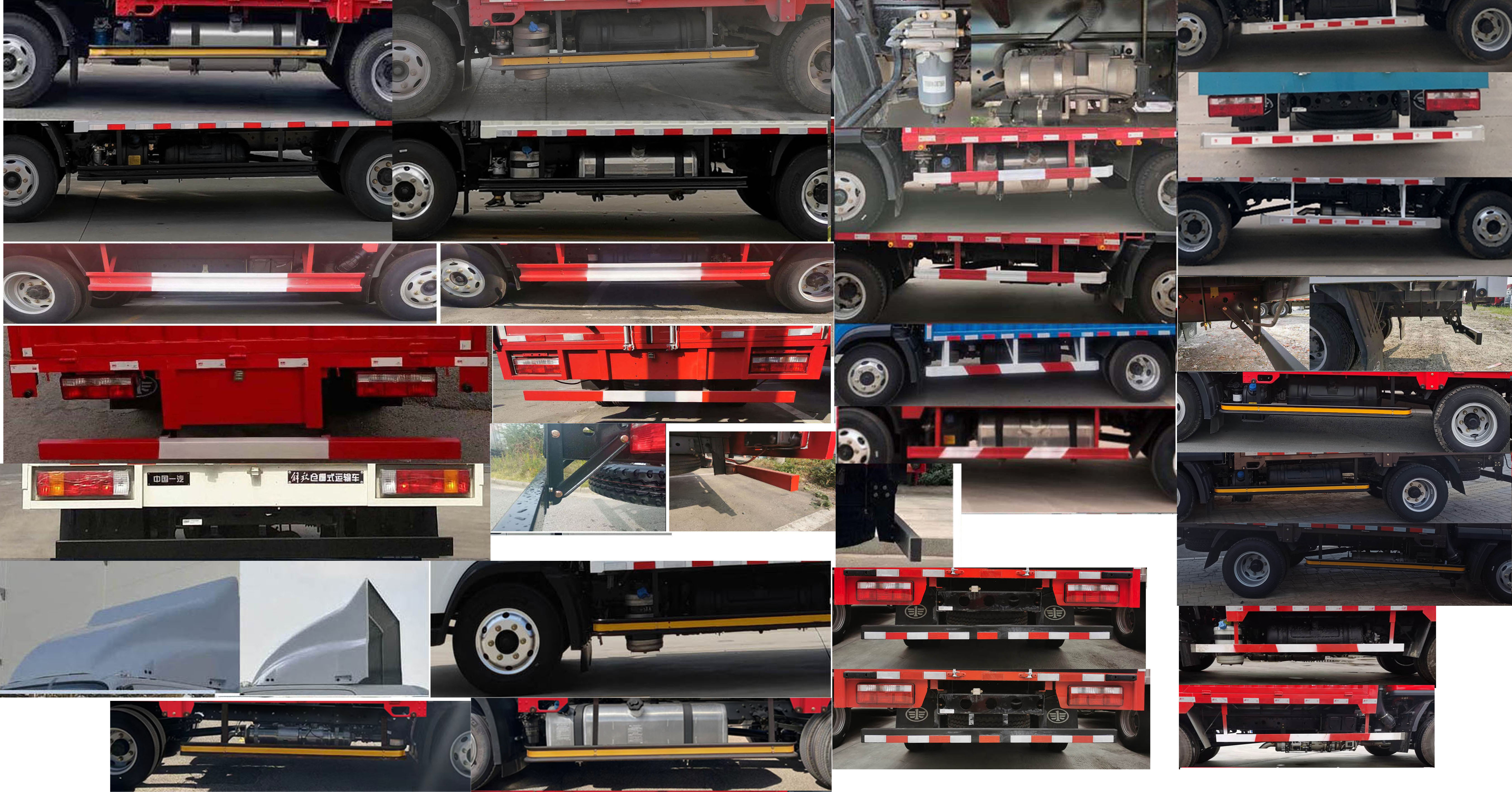 解放牌CA5047XXYP40K42L2E6A84廂式運(yùn)輸車(chē)公告圖片