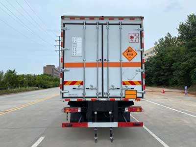 楚勝牌CSC5180XQYB6爆破器材運輸車公告圖片