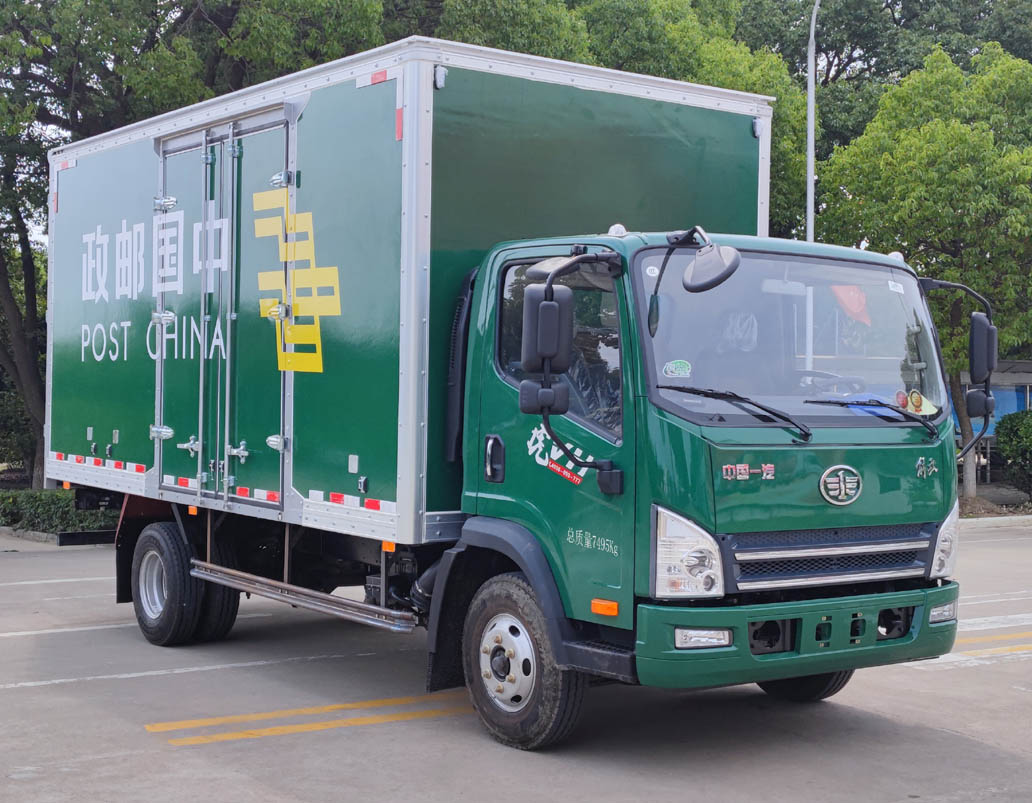 解放牌CA5070XYZP40K42L3E6A84郵政車