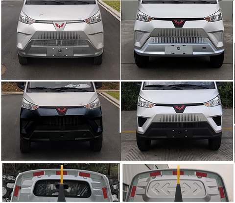 帝王環(huán)衛(wèi)牌HDW5030ZXXBEV純電動(dòng)車廂可卸式垃圾車公告圖片